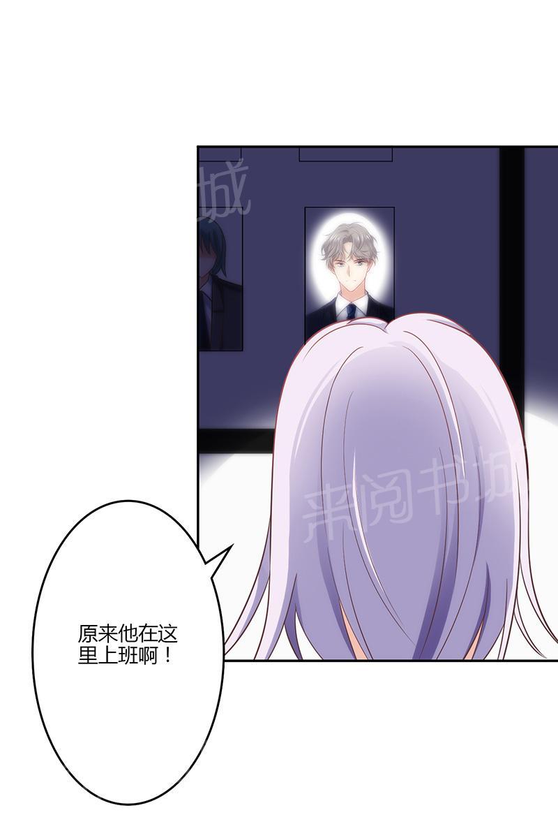 第17话51