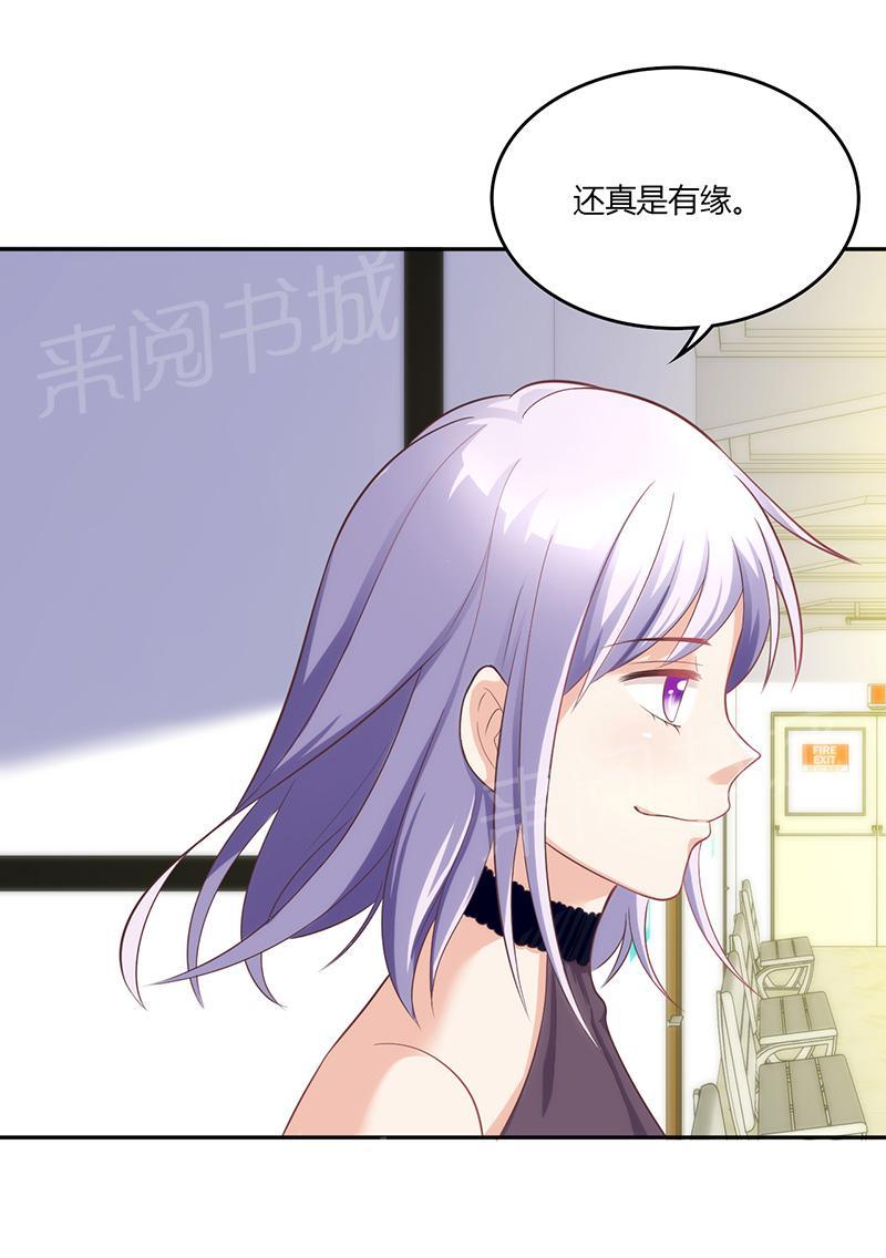 第17话52