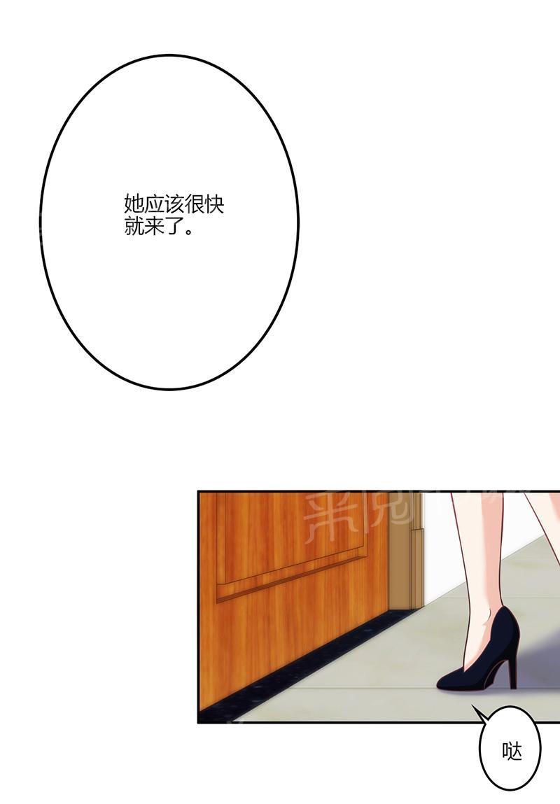 第17话57