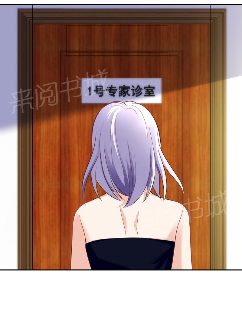 第17话58