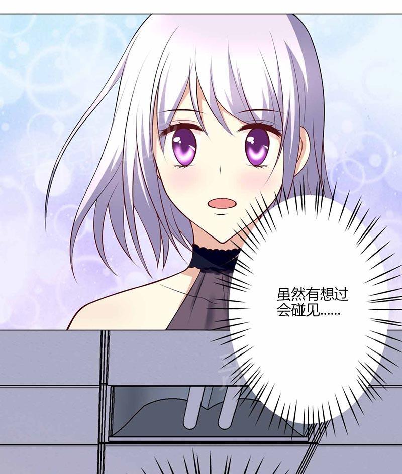 第18话1