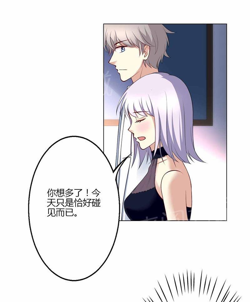 第18话10