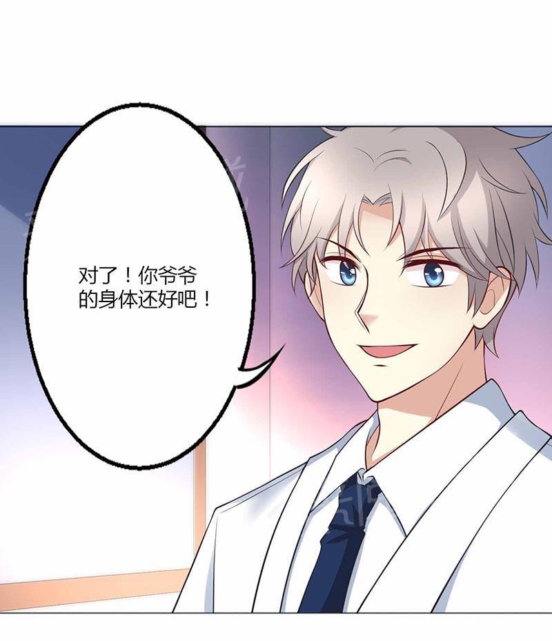 第18话12