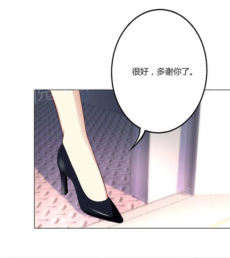 第18话13