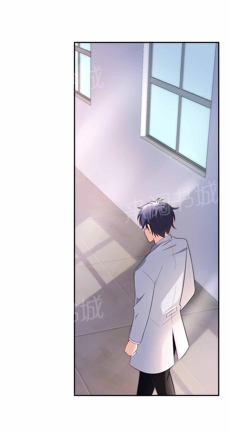 第18话22
