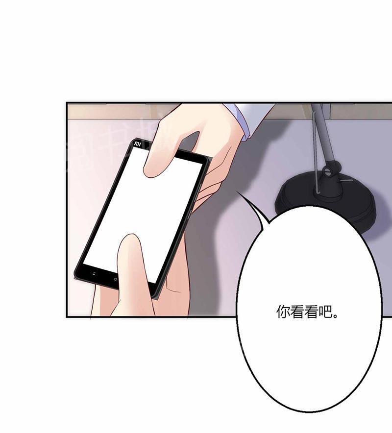 第18话25