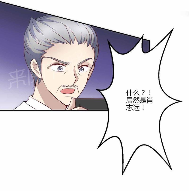 第18话29