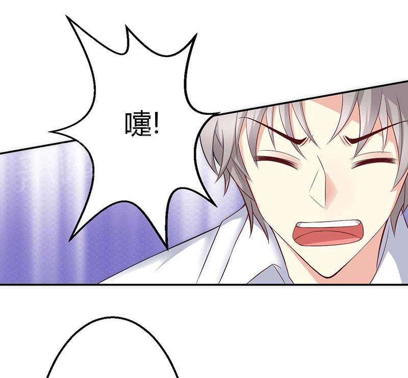 第18话33