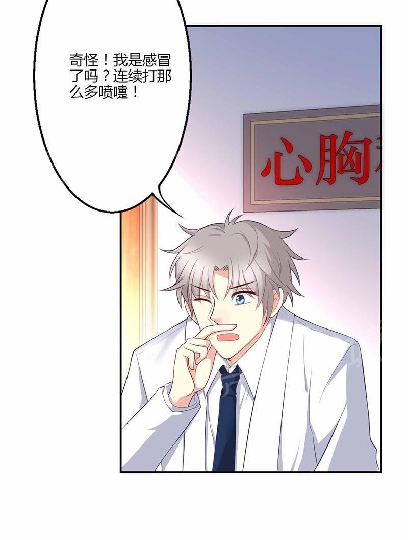 第18话34