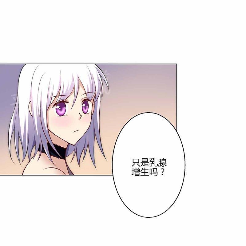 第18话38