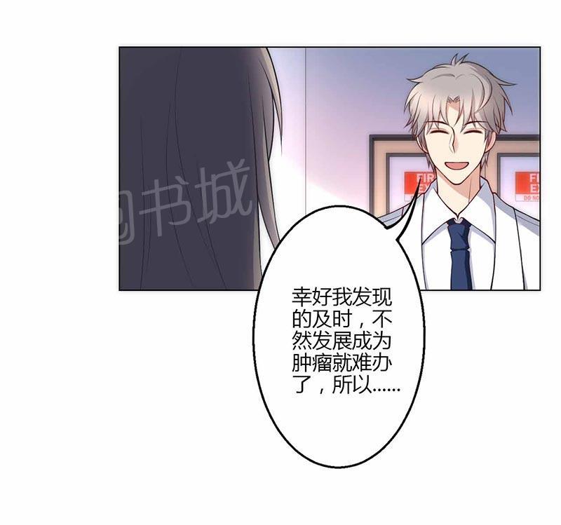 第18话39