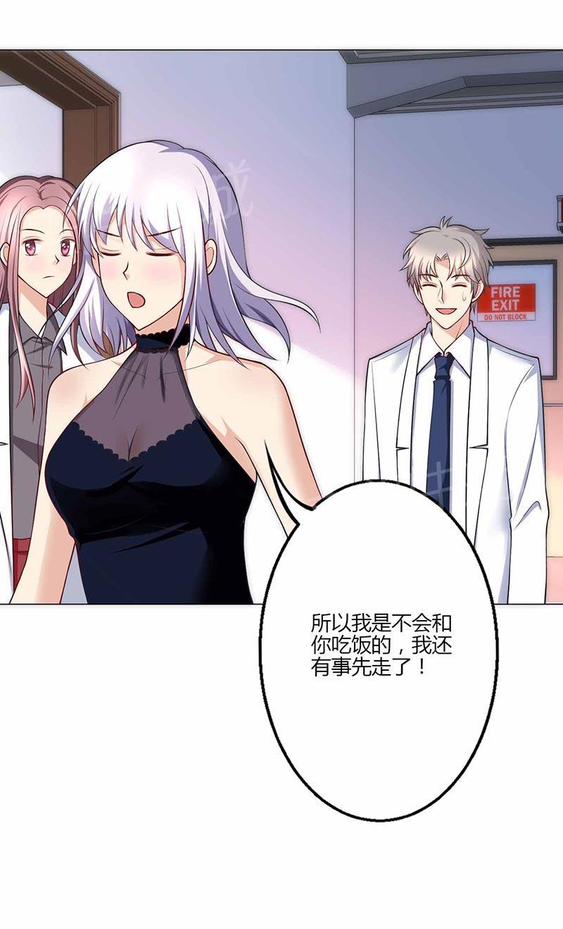 第18话40