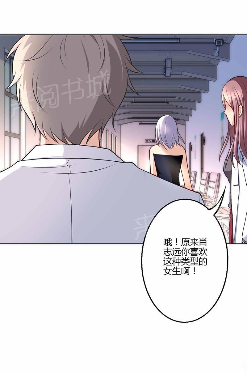 第18话41
