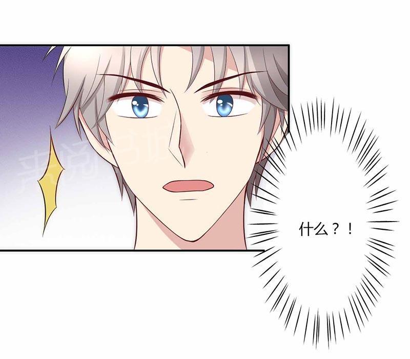 第18话48
