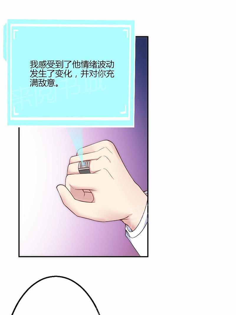 第18话50