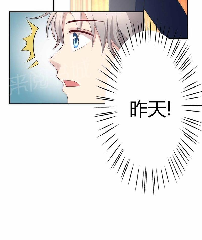 第18话52