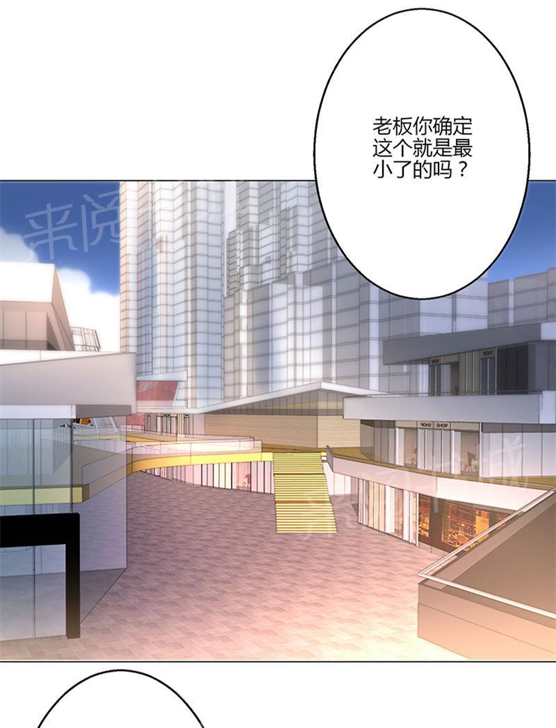 第19话0