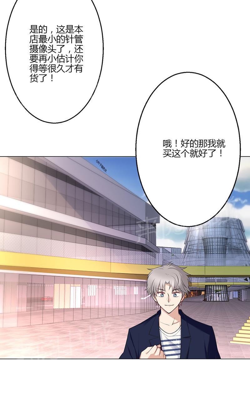 第19话1