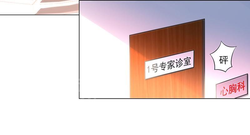 第19话13