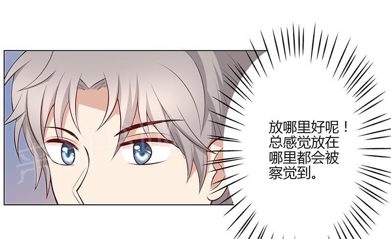 第19话14