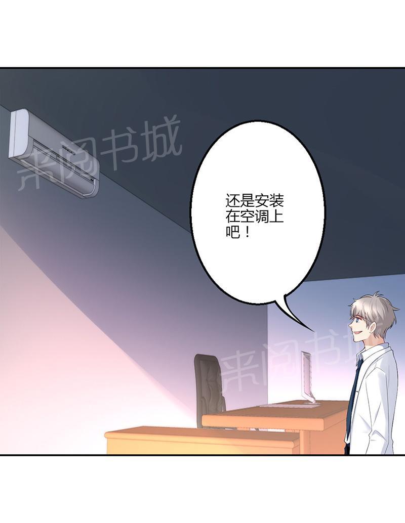 第19话17