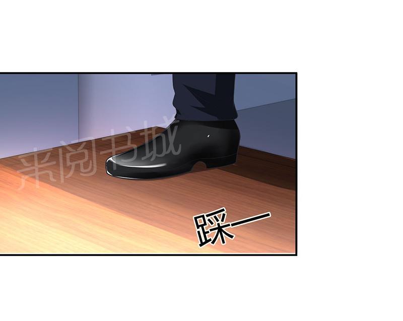 第19话18