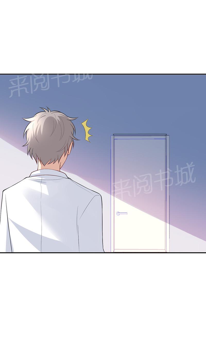 第19话22