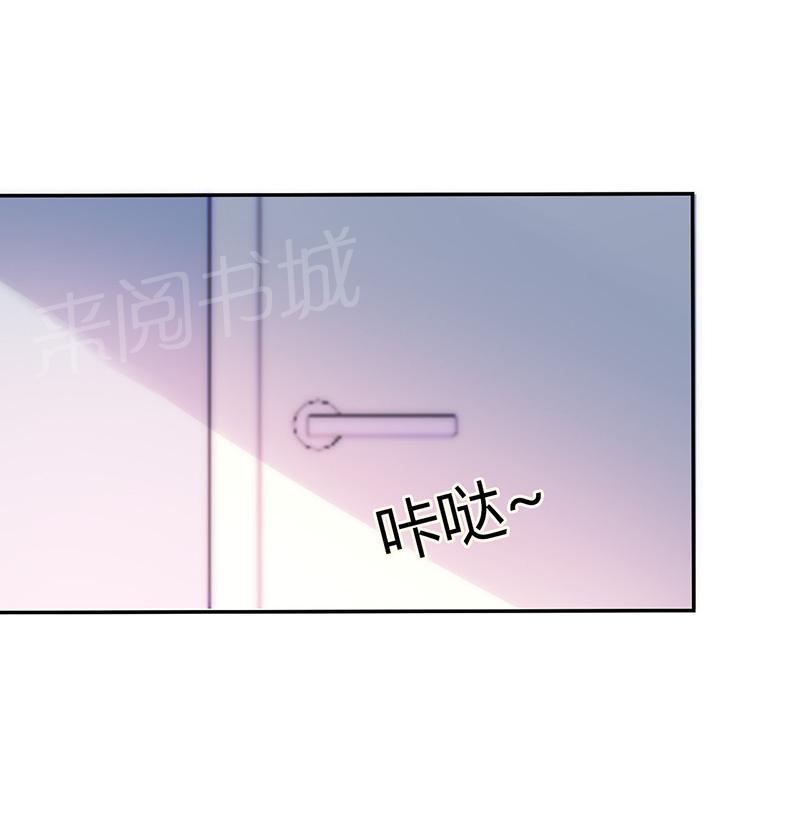 第19话29