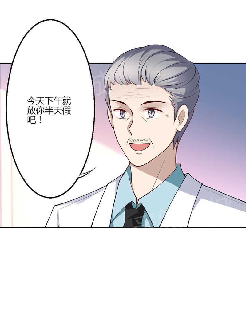 第19话35