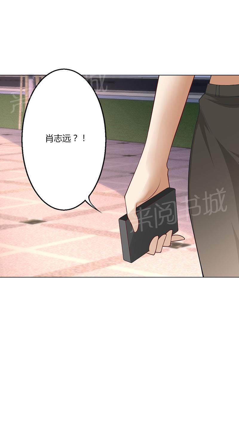 第19话48