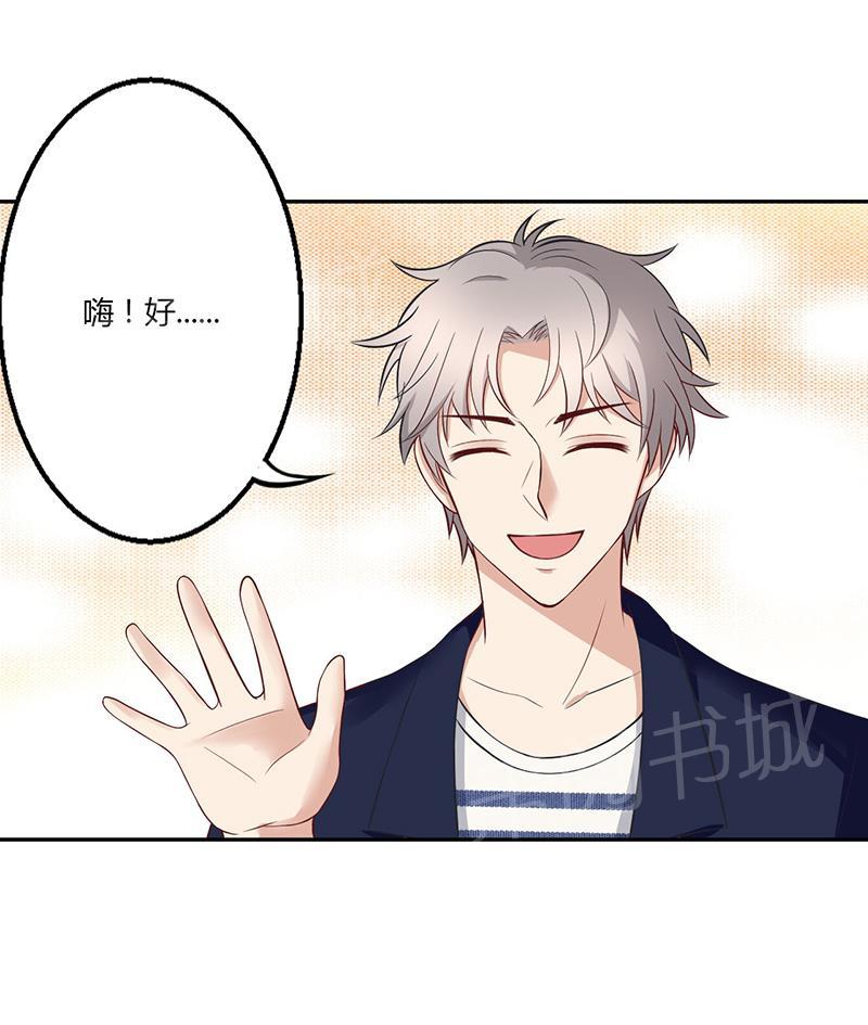 第19话8