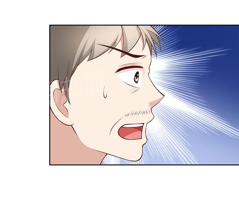 第20话25