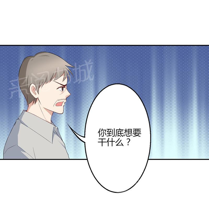 第20话42