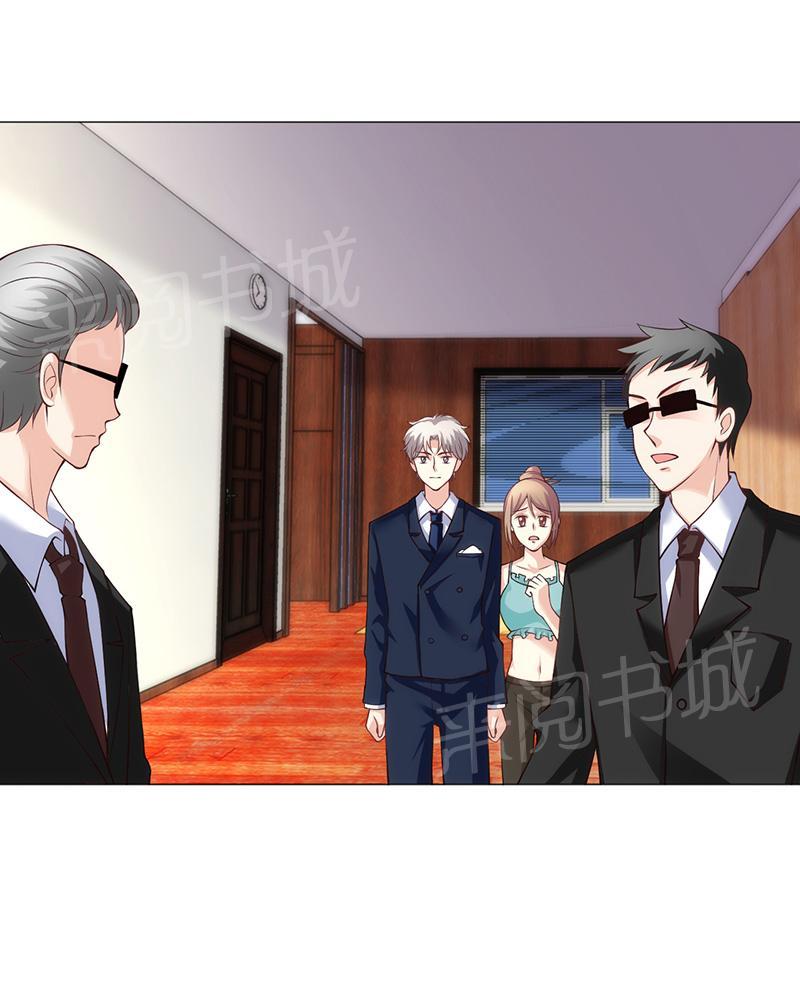第21话0