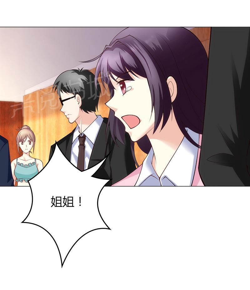 第21话1