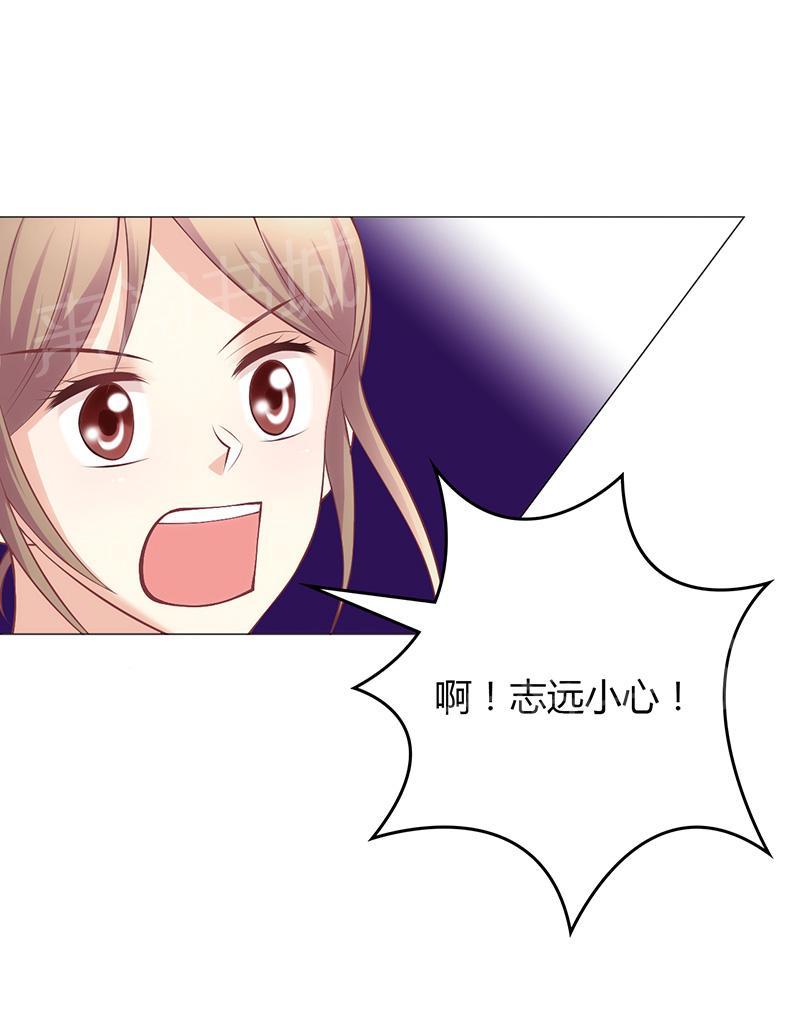 第21话14