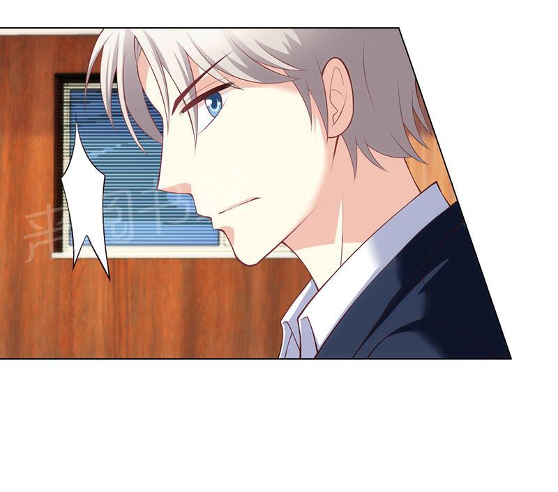 第21话15