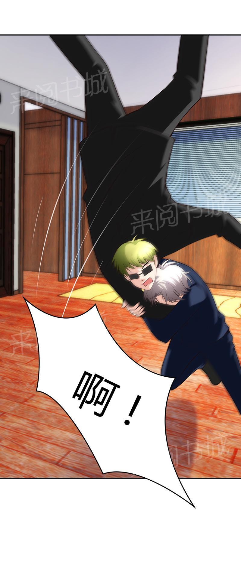 第21话17