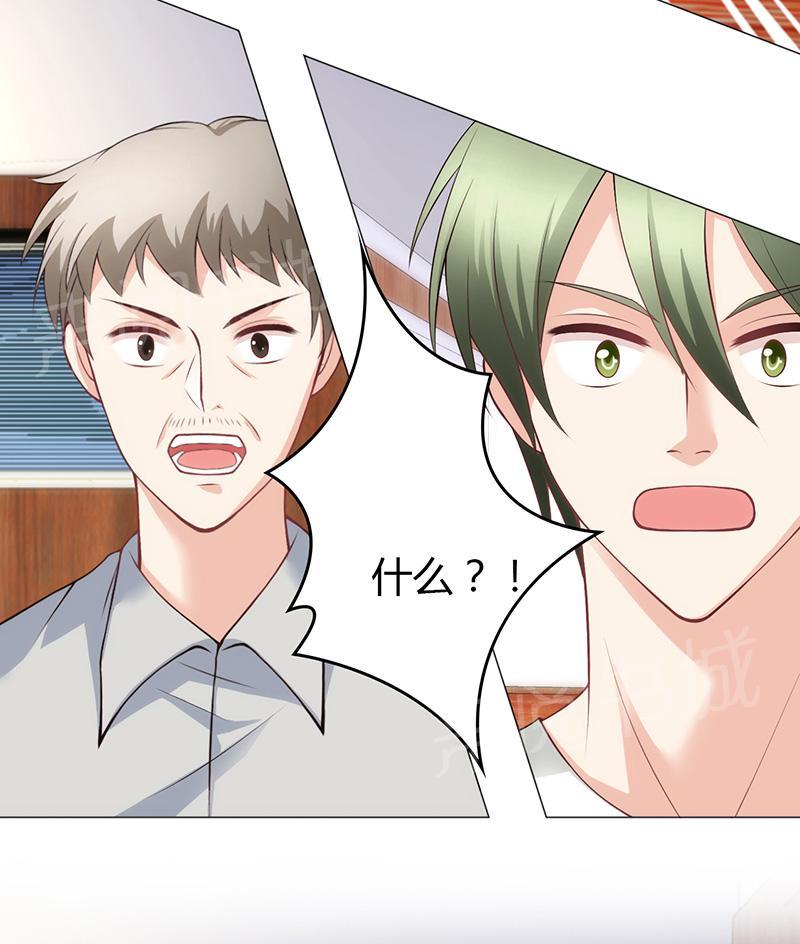 第21话22