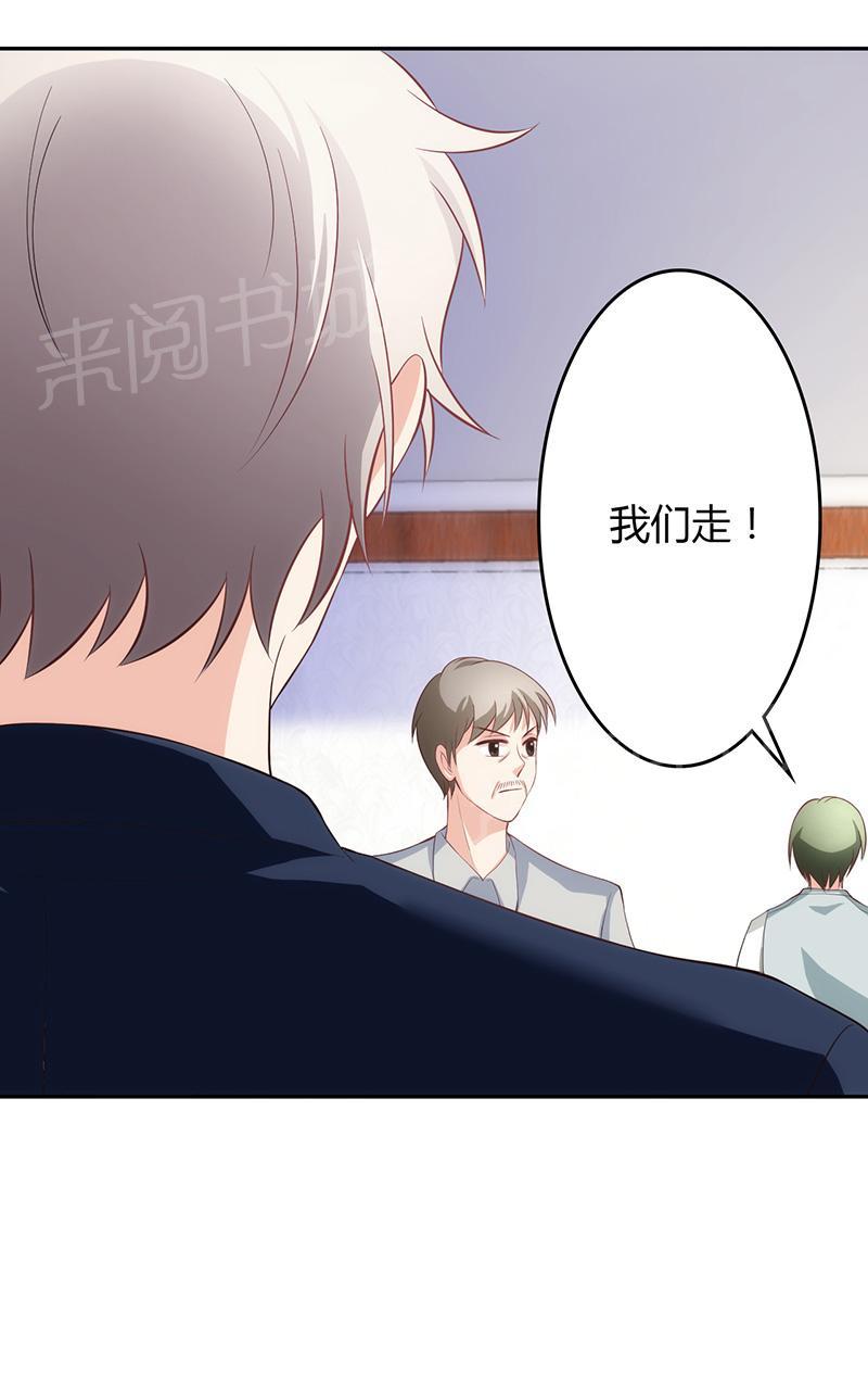 第21话27