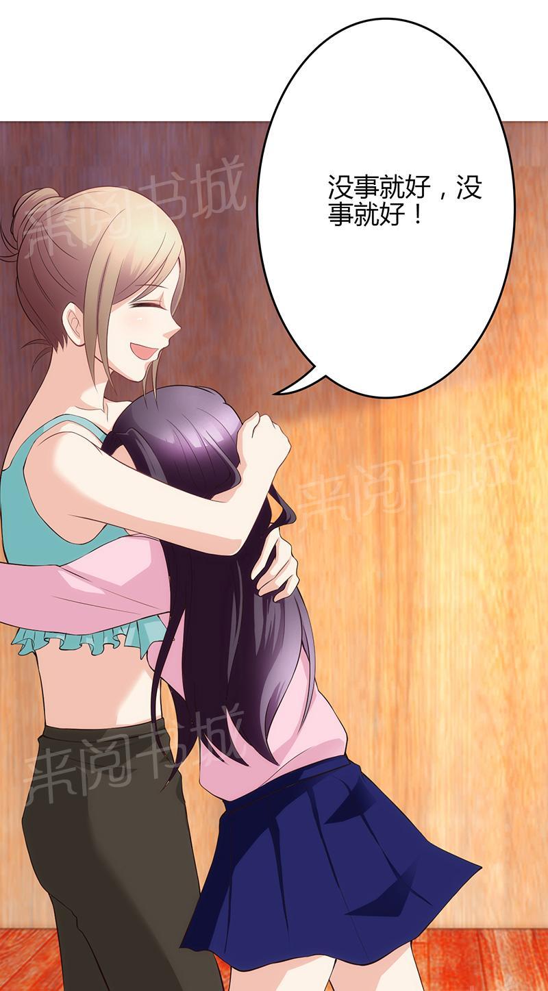 第21话30