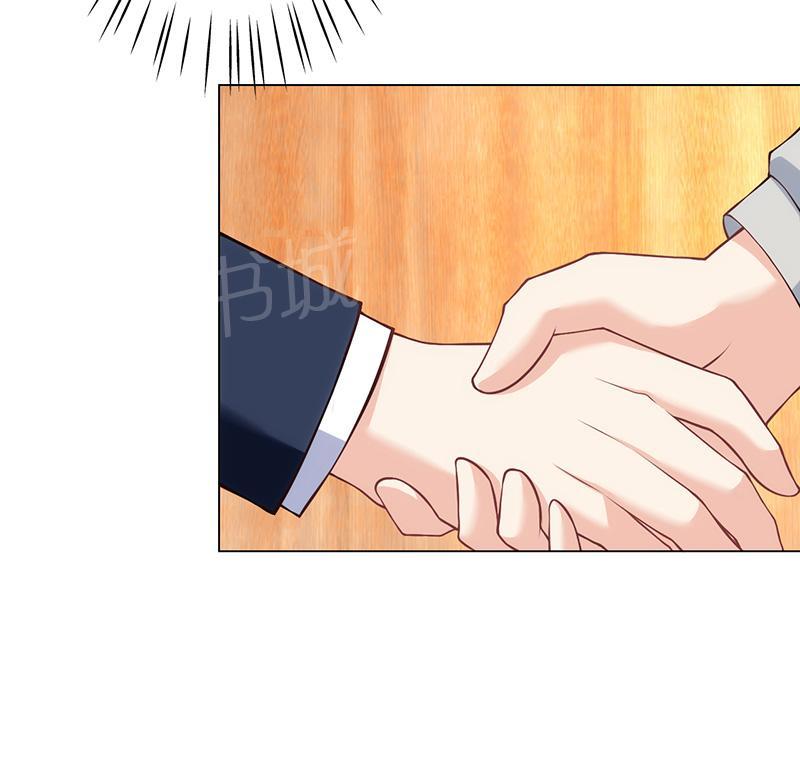 第21话37