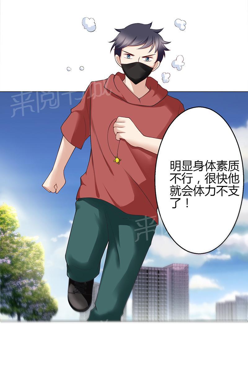 第22话15