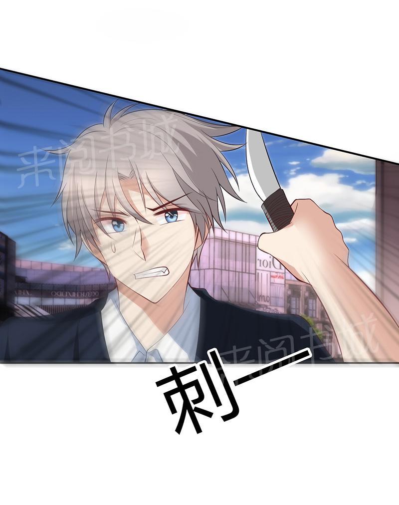 第22话21