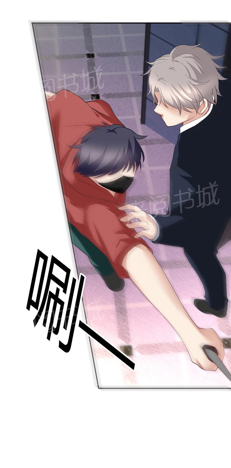 第22话22