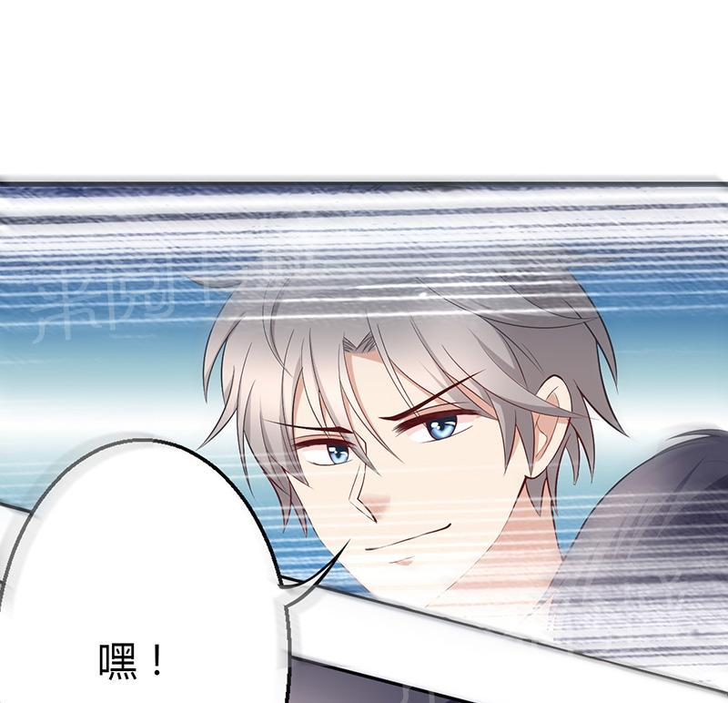 第22话23