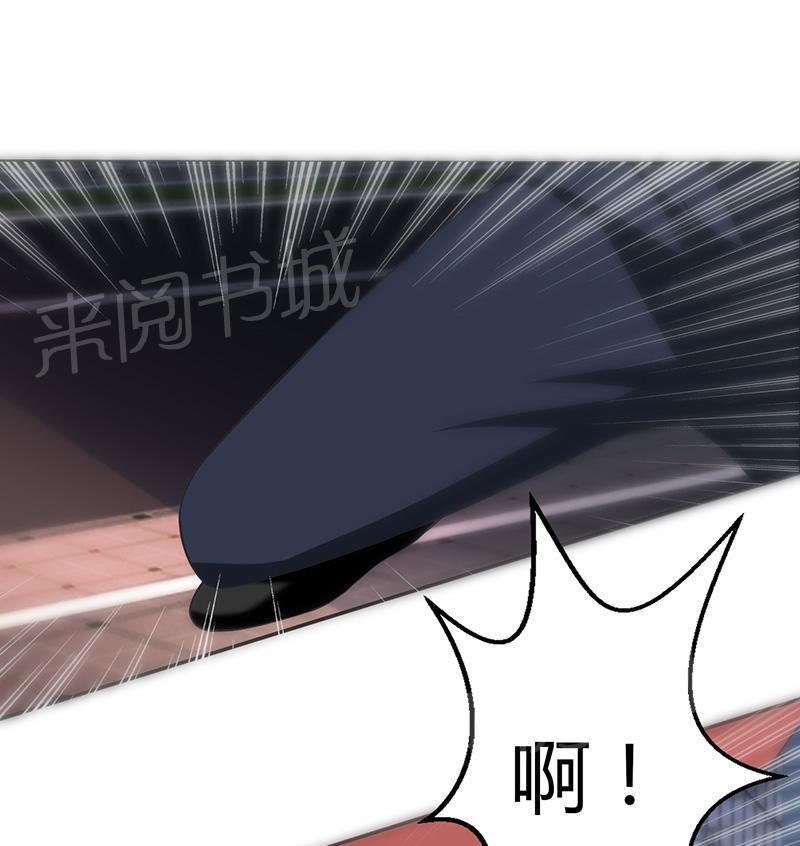 第22话25