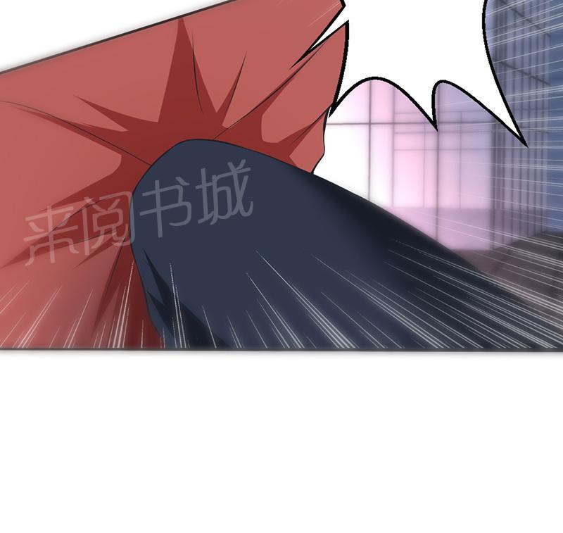 第22话26