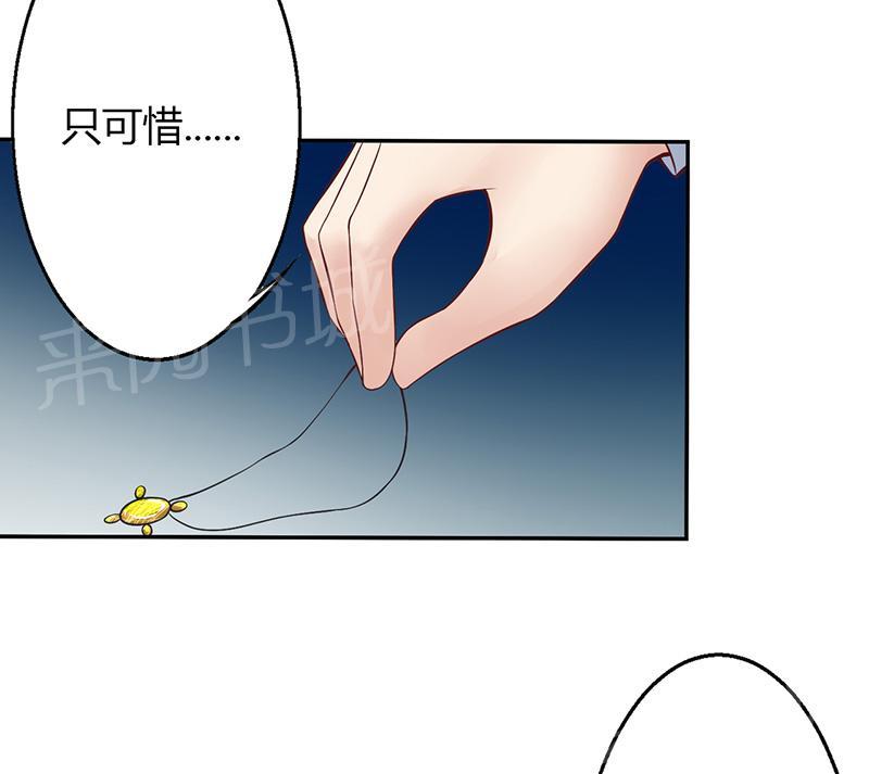 第22话28