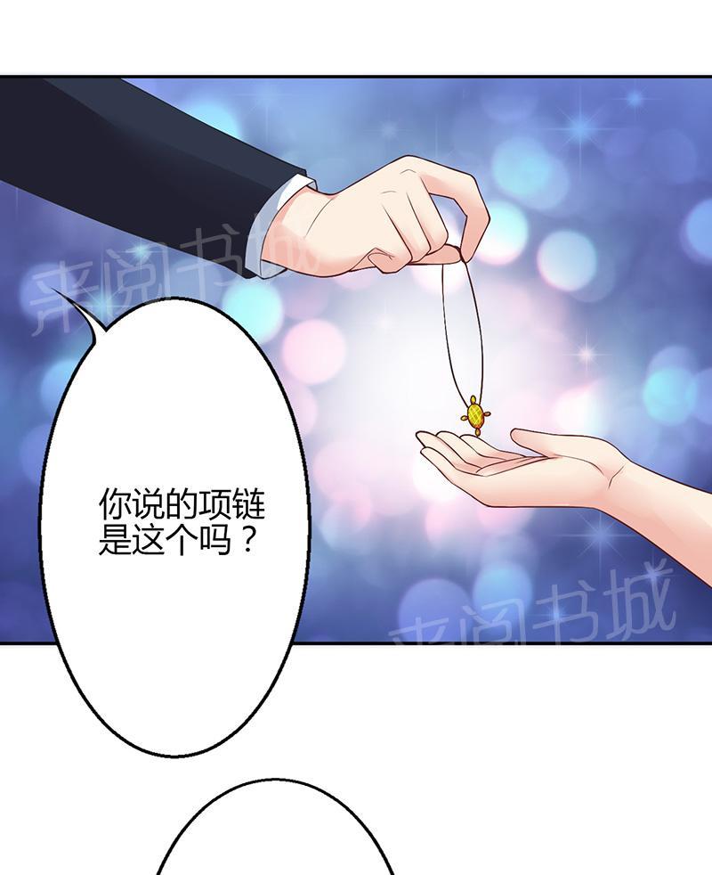 第22话39